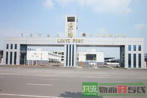 上海秋杰物流有限公司